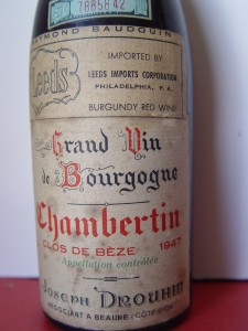 Original wine bottle used for the reproduction Original image that I used to make the reproduction label